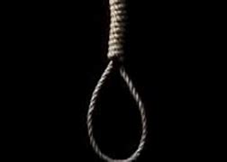 Image result for Rope Hanging Death