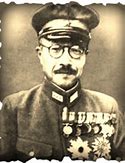 Image result for Hideki Tojo Leader
