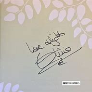 Image result for Olivia Newton-John Signature