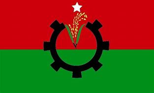Image result for Bangladesh National Party