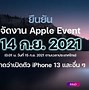 Image result for iPhone 13 Mini - 128GB Blue - Unlocked & SIM Free - Apple