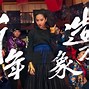Image result for Adidas Chinese New Year Campaign