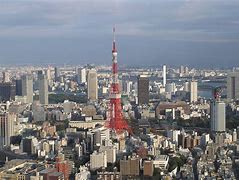 Image result for Tokyo Trial Documentary
