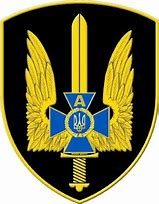 Image result for Ukraine Special Forces Badge