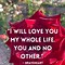 Image result for You Complete My Life Quote