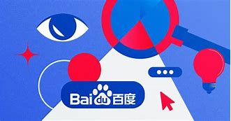 Image result for Baidu HQ