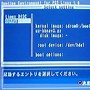 Image result for PS2 Browser