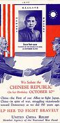 Image result for Japanese Invasion of China WW2 Cartoon