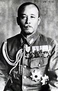 Image result for Japanese War Leaders