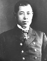 Image result for Admiral Isoroku Yamamoto