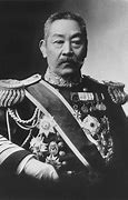 Image result for Japanese Trial