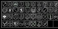 Image result for List of WW2 SS Divisions