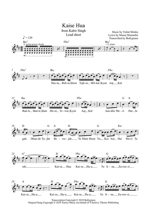 Kaise Hua Flute / Violin Notes   Kabir Singh   Bollypiano   Lead sheet  