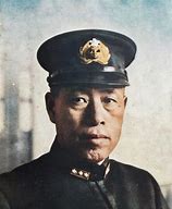 Image result for Japanese Leader