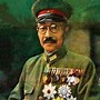 Image result for MacArthur Hirohito Photo