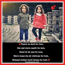 Image result for Best Friend Shayari