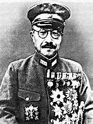 Image result for World War II Hideki Tojo