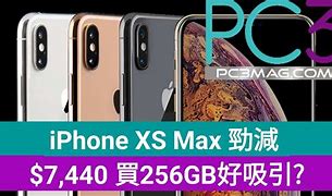 Image result for iPhone XS Max 256GB Gold Fully Unlocked (GSM & CDMA)