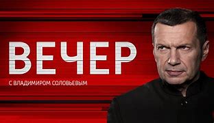 Image result for Russia TV 24