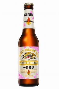Image result for Kirin Flavor Beer