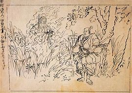 Image result for Samurai Decapitation