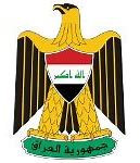 Image result for Popular Army Iraq