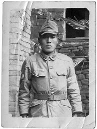 Image result for WW2 Japanese Soldier Uniform