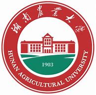 Image result for Nanjing Agricultural University
