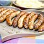 Image result for Nuremberg Sausage