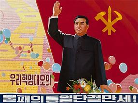 Image result for Kim IL Sung Propaganda