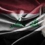 Image result for Iraq Screensaver