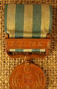 Image result for Boxer Rebellion Medal