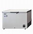Image result for Freezer Box for Patient