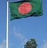 Image result for Bangladesh Flag Clip Art