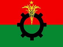 Image result for Bangladesh BNP