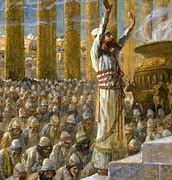 Image result for praising the lord in the old testament