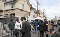 Image result for Japan Crime Scene Photos