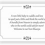Image result for Baby Announcement Poem