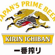 Image result for Kirin Brewery