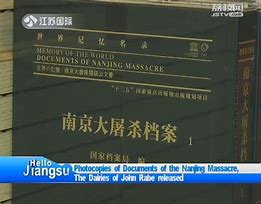 Image result for Nanjing Massacre Map