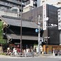 Image result for Japanese Restaurant Tokyo Japan