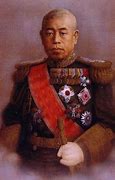 Image result for Admiral Barry Yamamoto