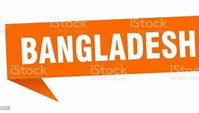 Image result for Bangladesh All Logo