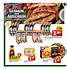 Image result for Lidl Weekly Advertisement