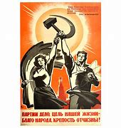 Image result for French Communist Resistance WW2