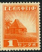 Image result for Japanese Occupation of Philippines Novel