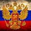 Image result for Russian Flag Wallpaper