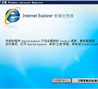 Image result for IE8 Windows XP