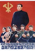 Image result for Kim IL Sung Propaganda Poster