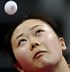 Image result for Ping Pong Ball Faces
